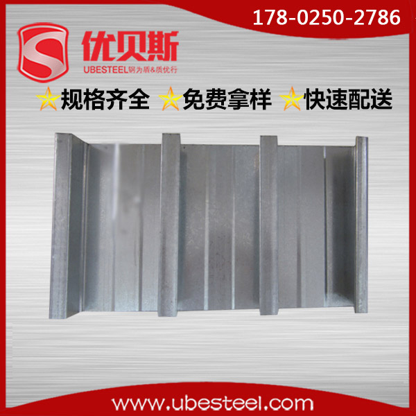 閉口樓承板,開口樓承板 閉口樓承板,開口樓承板